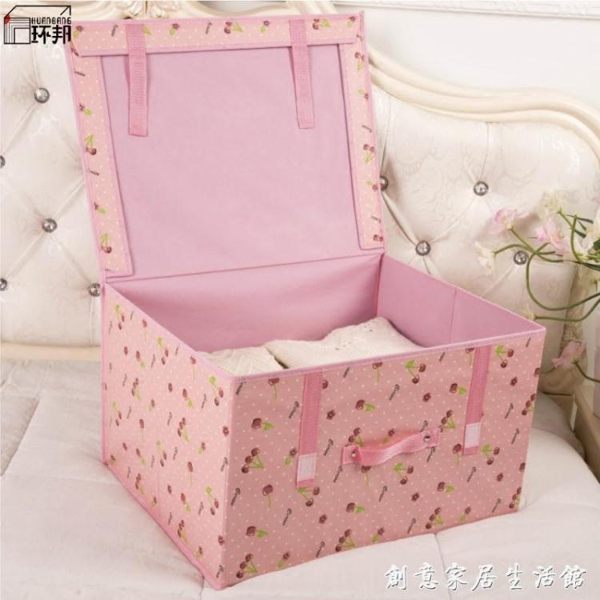 衣物收納箱布藝 特大號防潮棉被整理箱儲物箱子可摺疊收納盒WD 創意家居生活館
