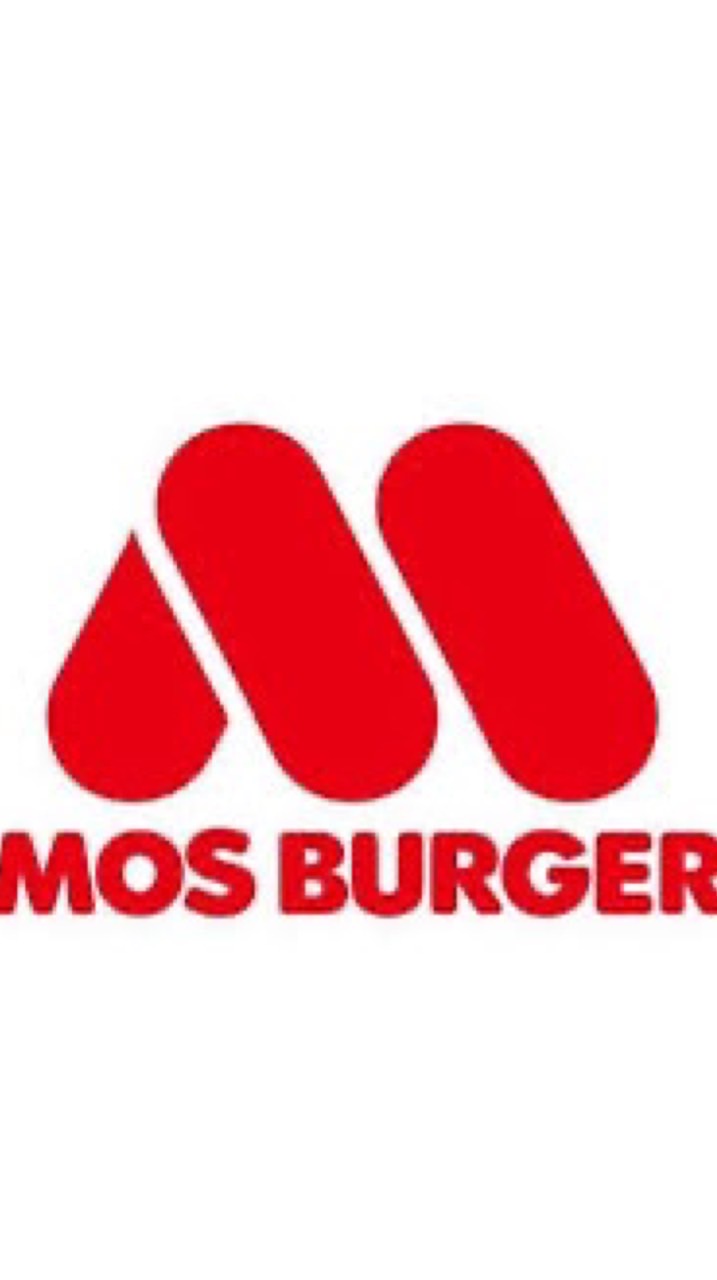 摩斯漢堡花蓮中山店