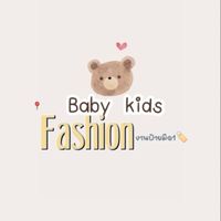 kids baby fashion
