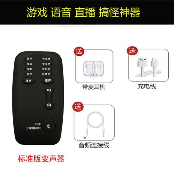 全館促銷限時免運優質保證快速出貨店長line：aw68666
