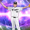 プロスピa  リアタイ頑張りたい人！