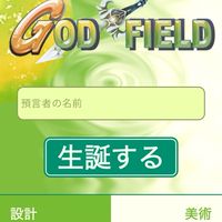 GF ポケ🌵