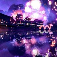 幽世の街の妖術学園【跡地】