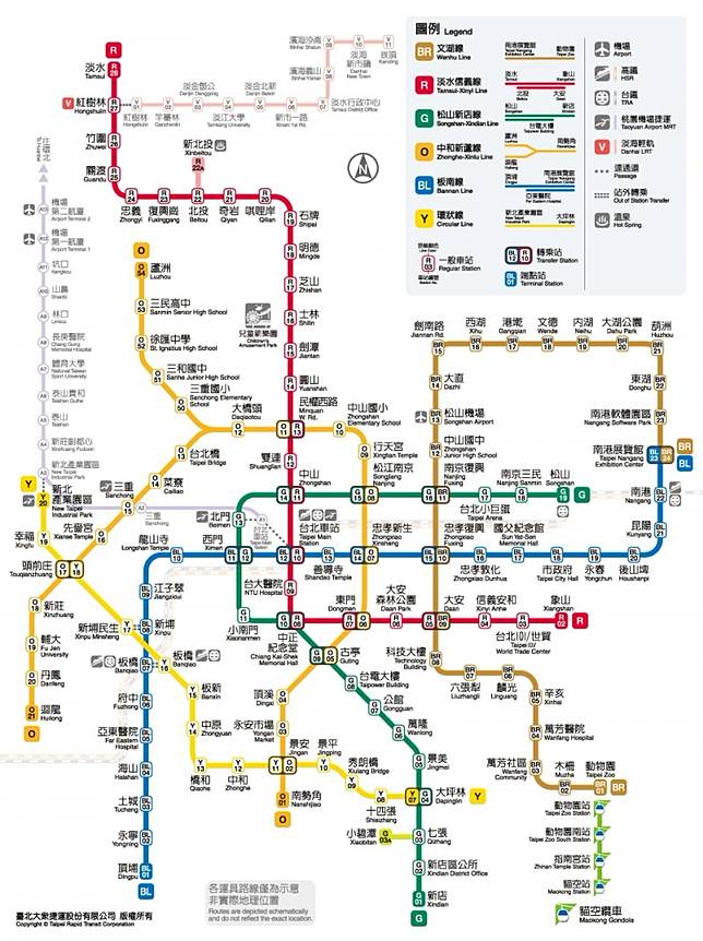 捷運環狀線1 31通車一張圖看懂哪8站可以轉乘 自由電子報 Line Today