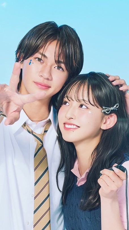 今日好きなりきり