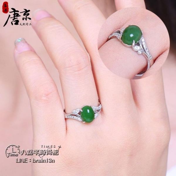 唐京天然和田玉碧玉S925純銀鑲嵌綠寶石開口女戒指環蛋面翡翠玉色【熱銷88折】
