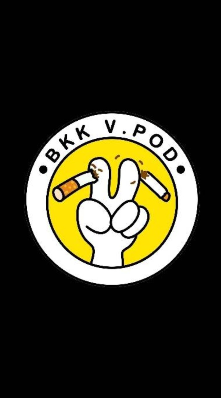 อัพเดตสินค้า BKK.New