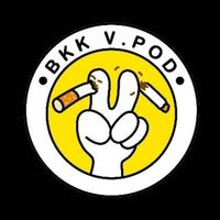 อัพเดตสินค้า BKK.New