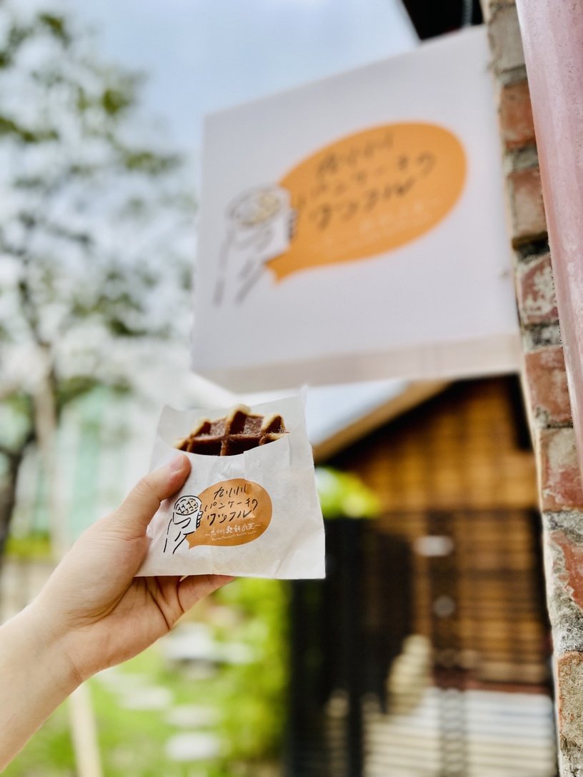 榕錦時光生活園區進駐特色店家：九州鬆餅瓦芙