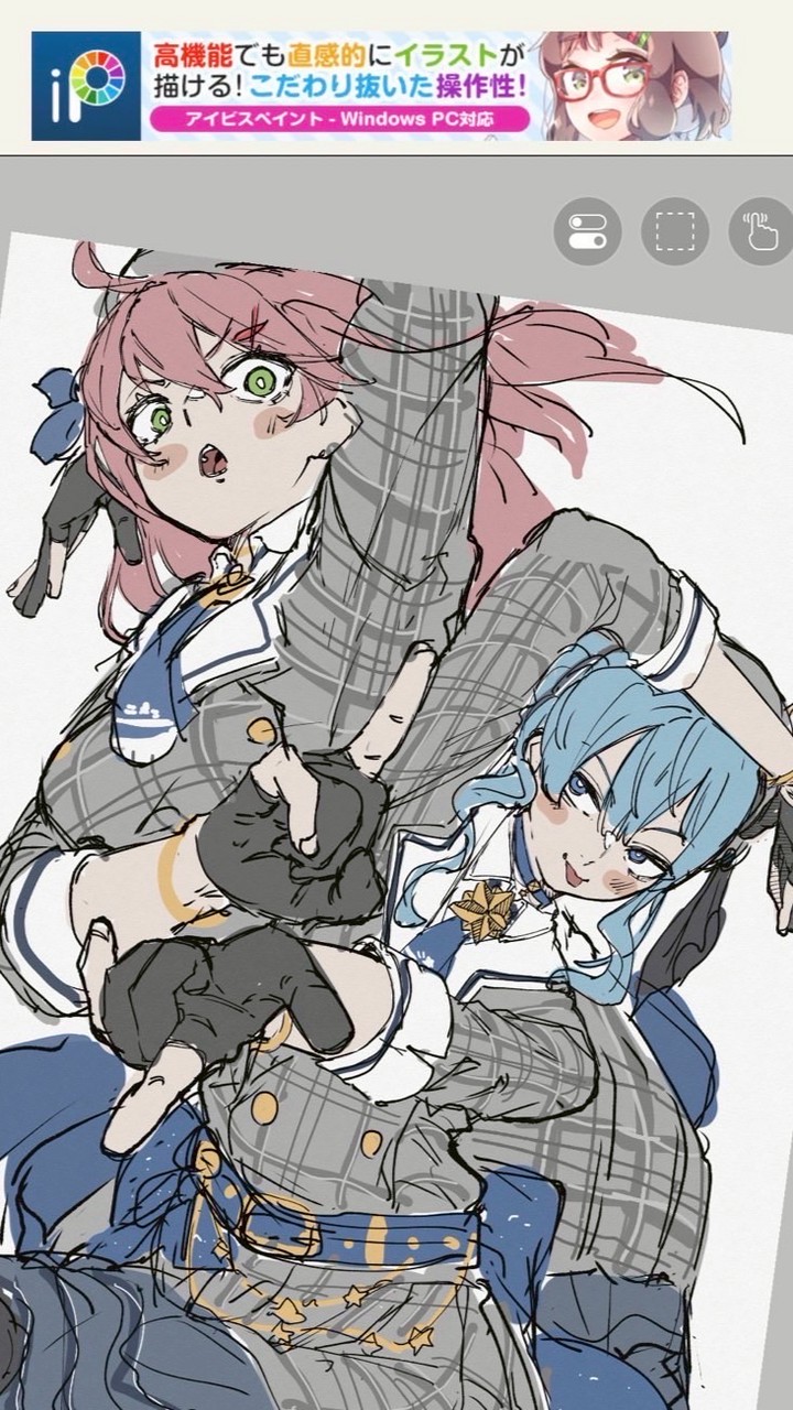 学生さんとかが集まるホロオプ！