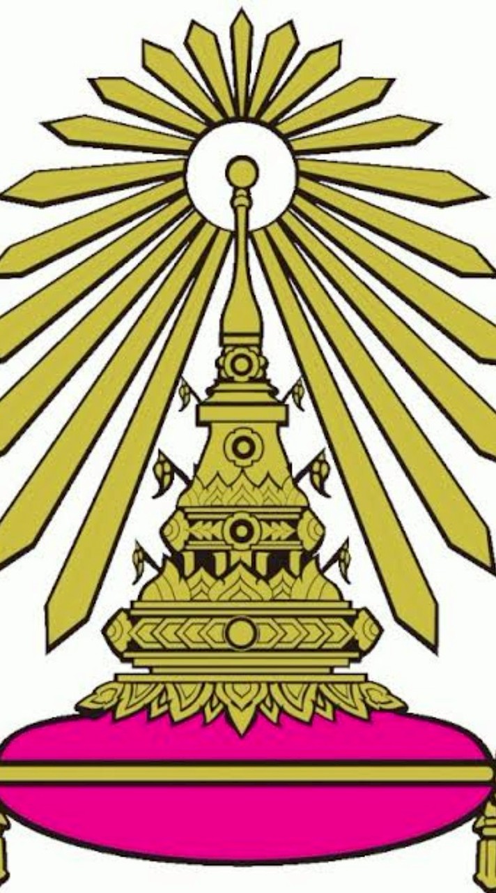 พรรคทนร้อน