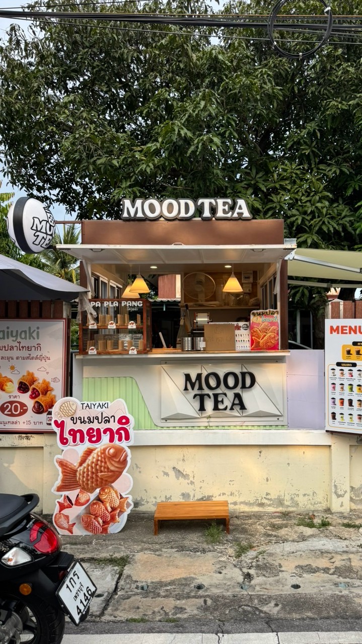 MOOD TEA เพชรบุรี 🧋