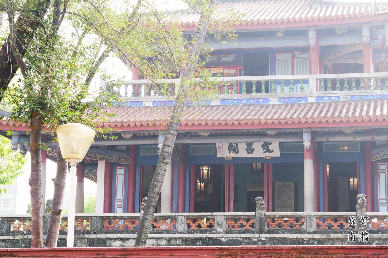 赤崁樓文昌閣-01-妳好南搞