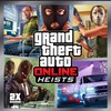 gta5 犯罪首腦挑戰  要一千萬的一起進來吧！  PS4 PS5 GTA5