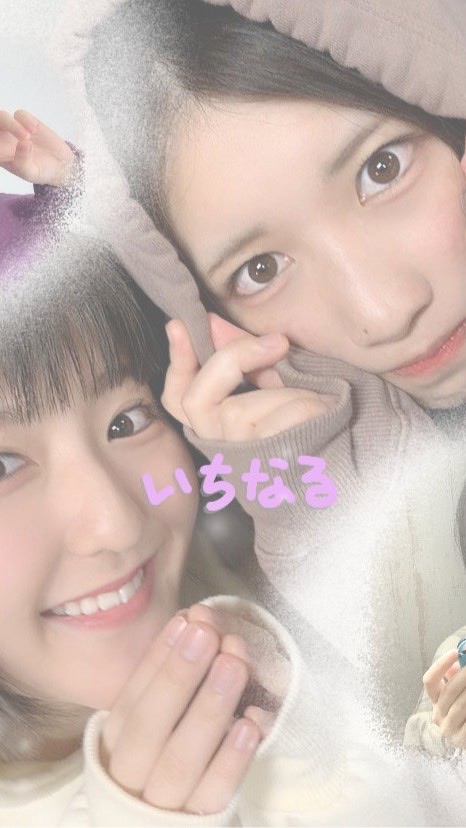 あつまれいちなる好きな人たち〜のオープンチャット