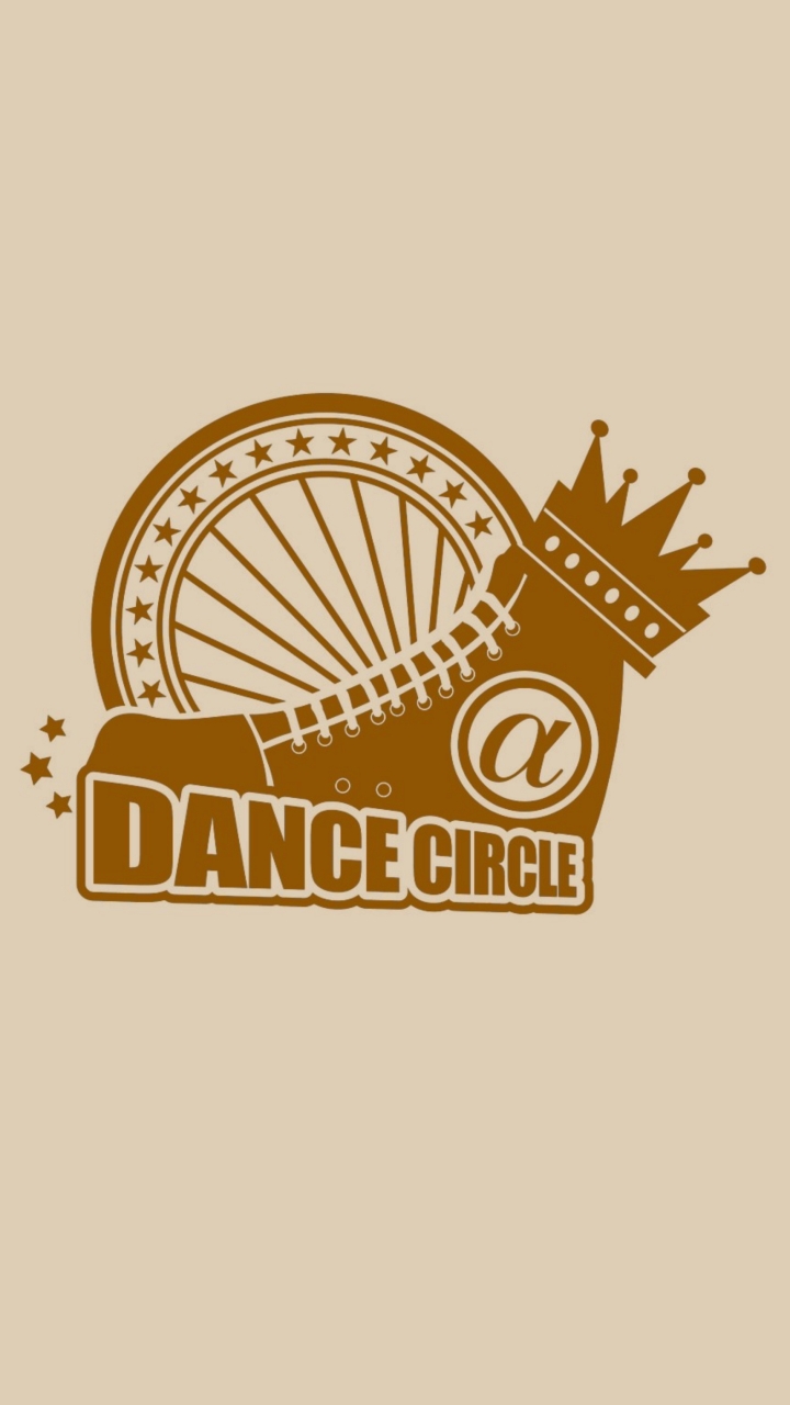アルファ DANCE CIRCLE