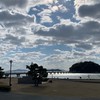 岡崎市！みんな集まれ！