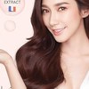 กิฟฟารีนลด 30% มีเก็บปลายทาง 🥰