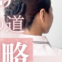 ナース・医療従事者向け在宅ワークセミナー