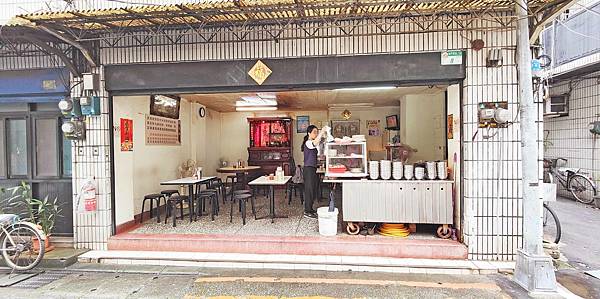 70巷麵店