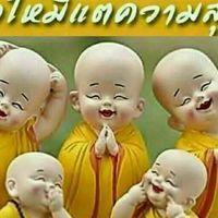 เสริมพัฒนาการลูก