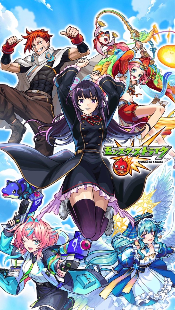 モンスト初心者の集い！※天魔 禁忌 星墓お手伝い イベント周回など！！