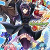 モンスト初心者の集い！※天魔 禁忌お手伝い イベント周回など！！