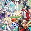 モンスト初心者の集い！※天魔 禁忌お手伝い イベント周回など！！