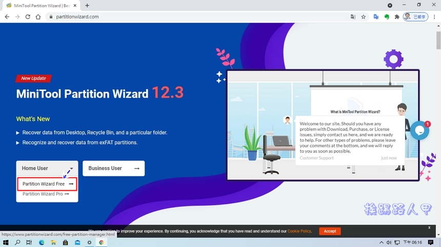 MiniTool Partition Wizard