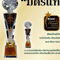 ครบเครื่องเรื่องประกันภัยรถยนต์