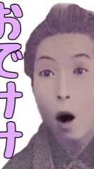 エ❓全也ですが何か❓