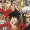 GEAR SEVEN