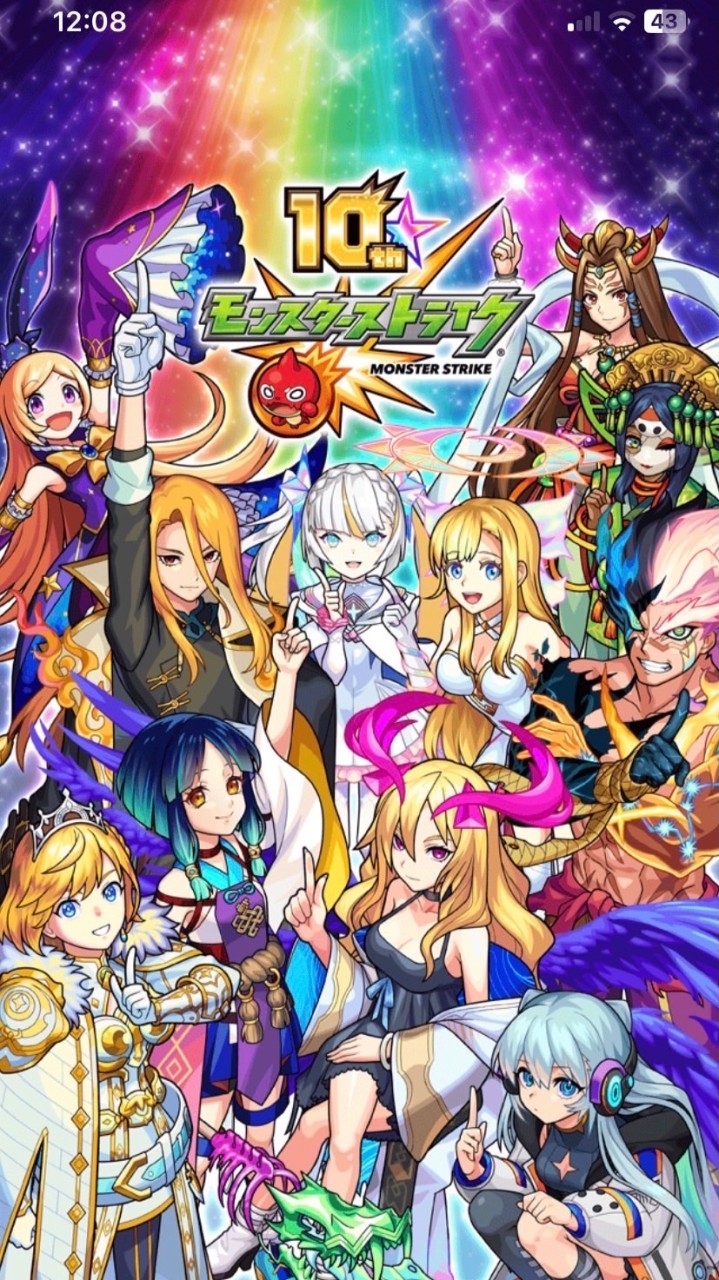 モンストマルチ＆雑談部屋