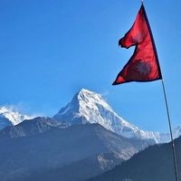 KK尼泊爾群組🇳🇵