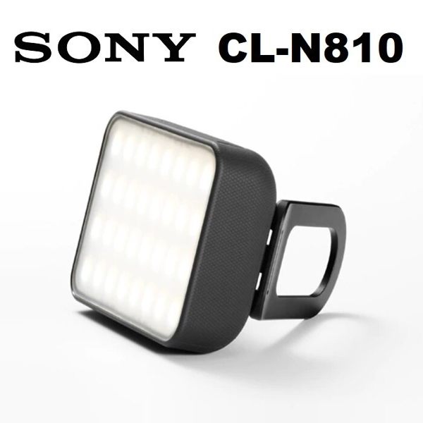 【震博】SONY CL-N810 行動電源LED萬用燈(公司貨)