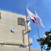 厚木小学校　交通安全見守り隊