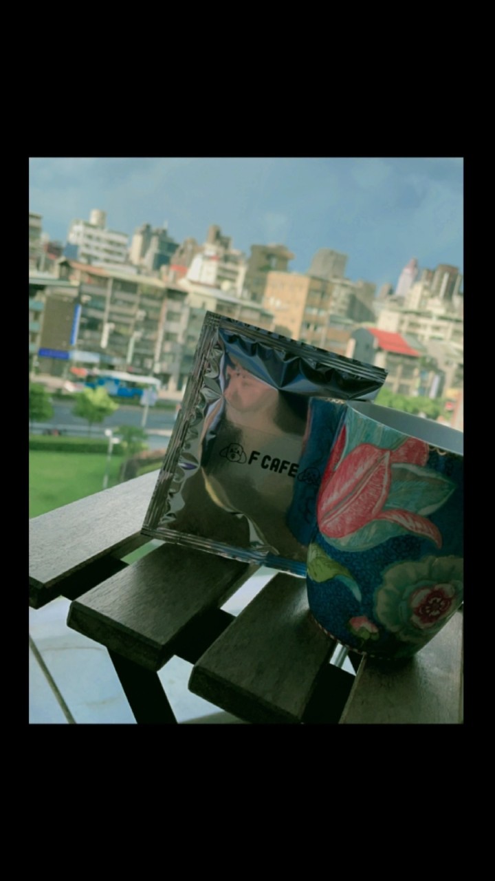 咖啡買起來賣起來