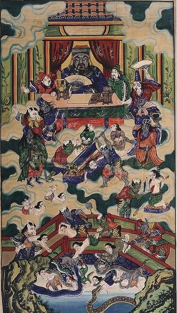 詛咒抱怨發洩賤人下地獄