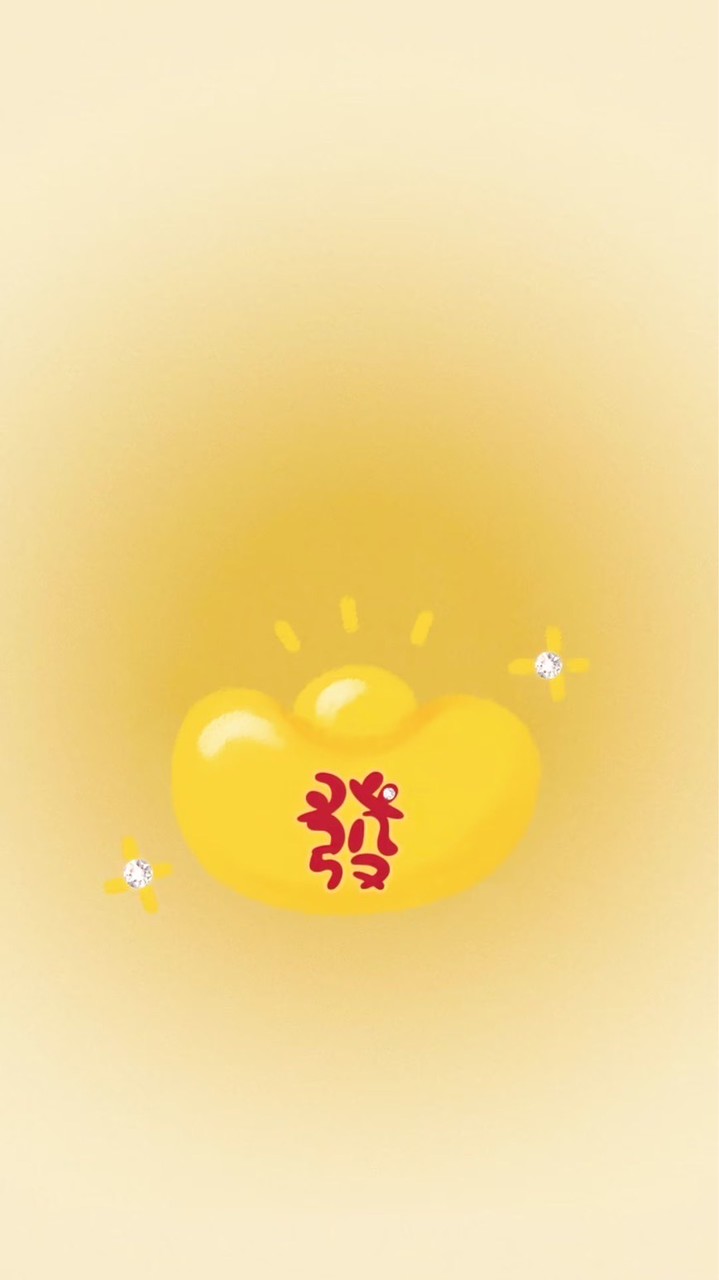 今天又空在地板