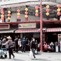 新港生炒鴨肉羹，一碗$45元，加五印醋超對味！新港奉天宮必吃就是它！