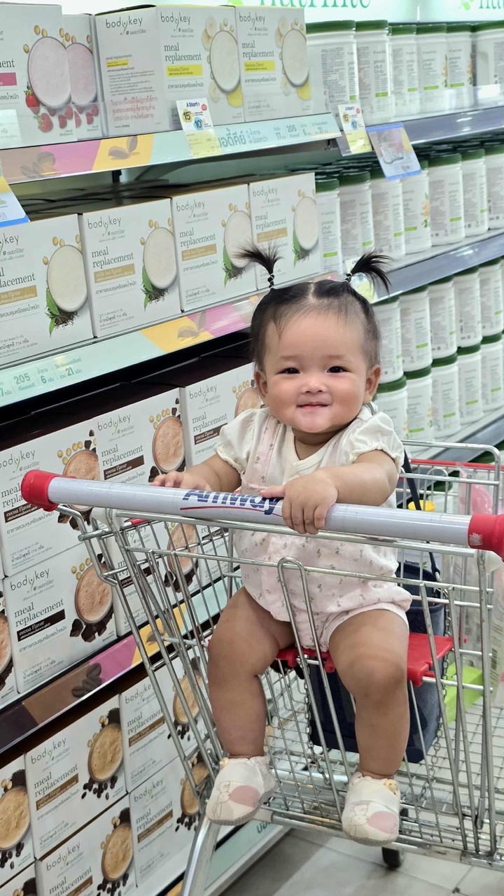 ของดีบอกต่อ