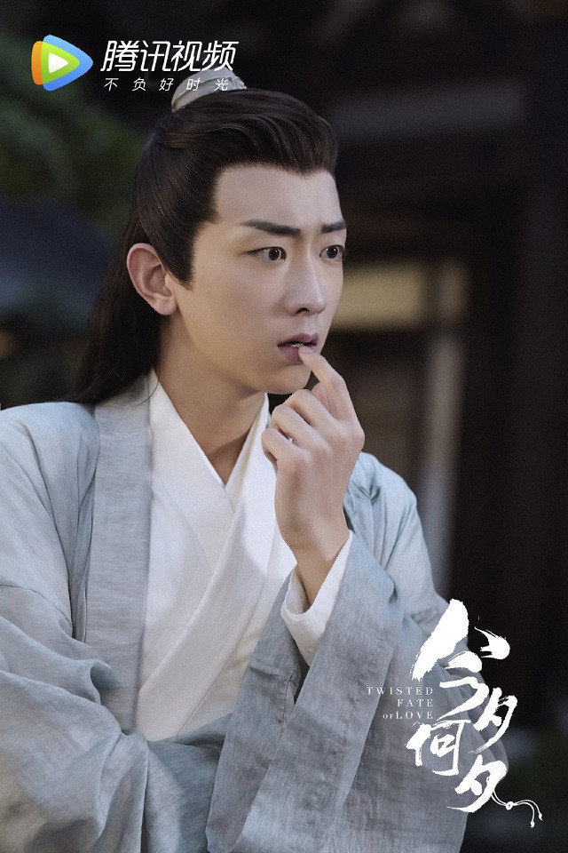 古裝劇《今夕何夕》古裝男神&女神7：王旭東 飾演 盧川