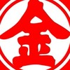 金光大阪動画用