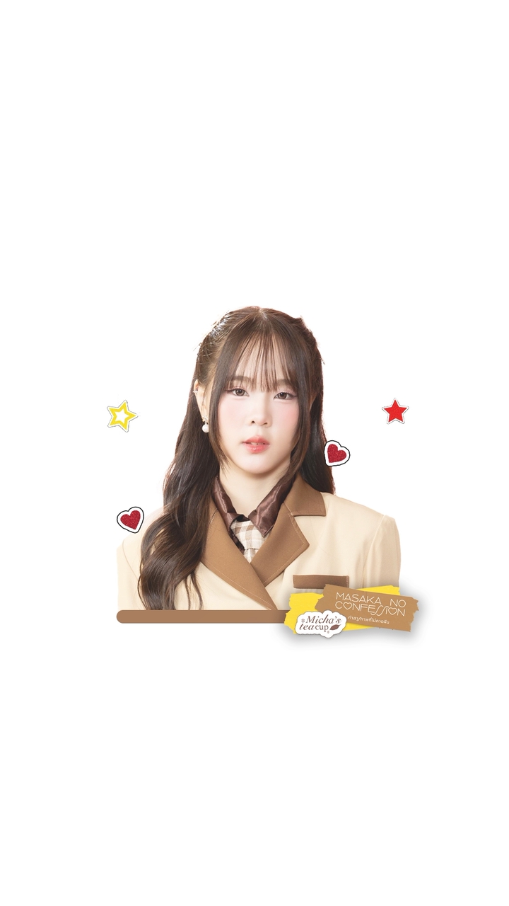 แก้วชาของมิชา — Micha BNK48 Thailand Fanclub