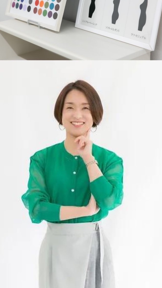 河原恵（Various Fashionリピーター様限定）