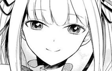 史上最強の大魔王 村人ａに転生する 無料マンガ Line マンガ