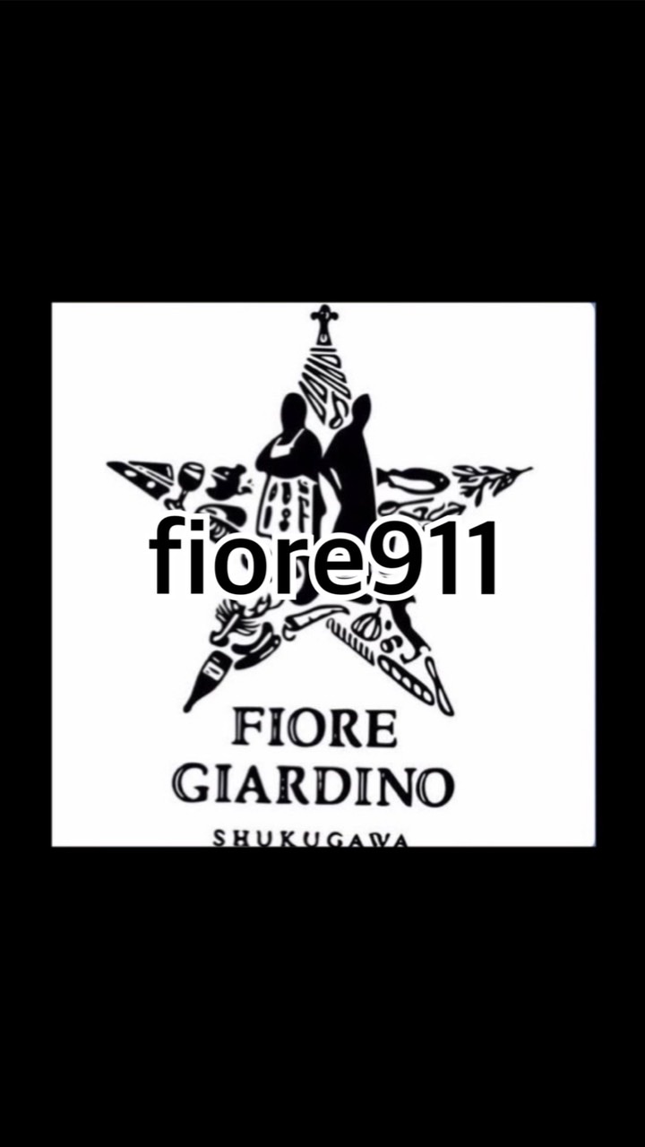 FIORE GIARDINO