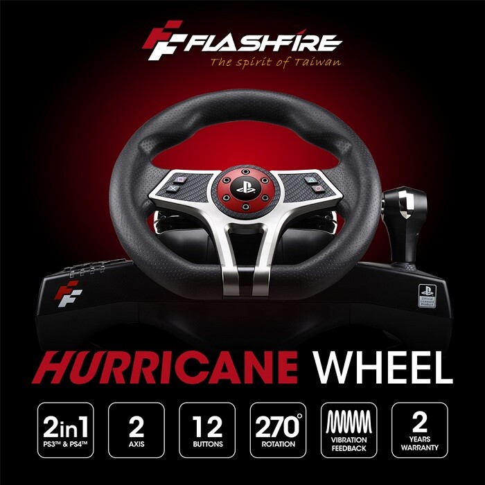 經官方授權的「FlashFire HURRICAN WHEEL 颶風之翼 PS4/PS3 SONY授權賽車方向盤」，是富雷迅專為 PS3 和 PS4 設計的遊戲方向盤，提供您最佳的操控，創造最好的賽道