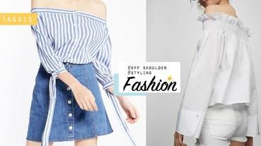 就算是胖女孩也能穿好看！10件高CP單品，夏天來了就是要露鎖骨，香肩啊～