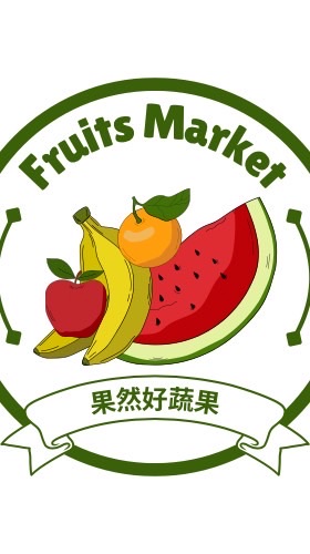 竹東果然好蔬果（ 果然嚴選 ）